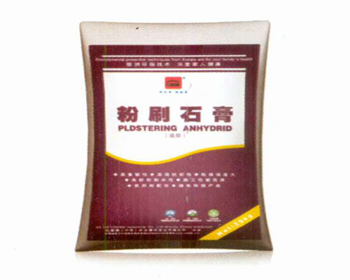 特種抹面砂漿使用中有哪些類型？