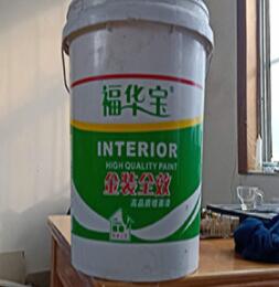 濟南膩子粉廠家告訴你內(nèi)墻膩子粉中存不存在甲醛？