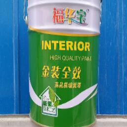 石膏粉生產(chǎn)廠家是通過什么來控制石膏粉料下料的？