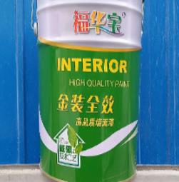 石膏粉的細(xì)度檢測步驟是怎樣的?