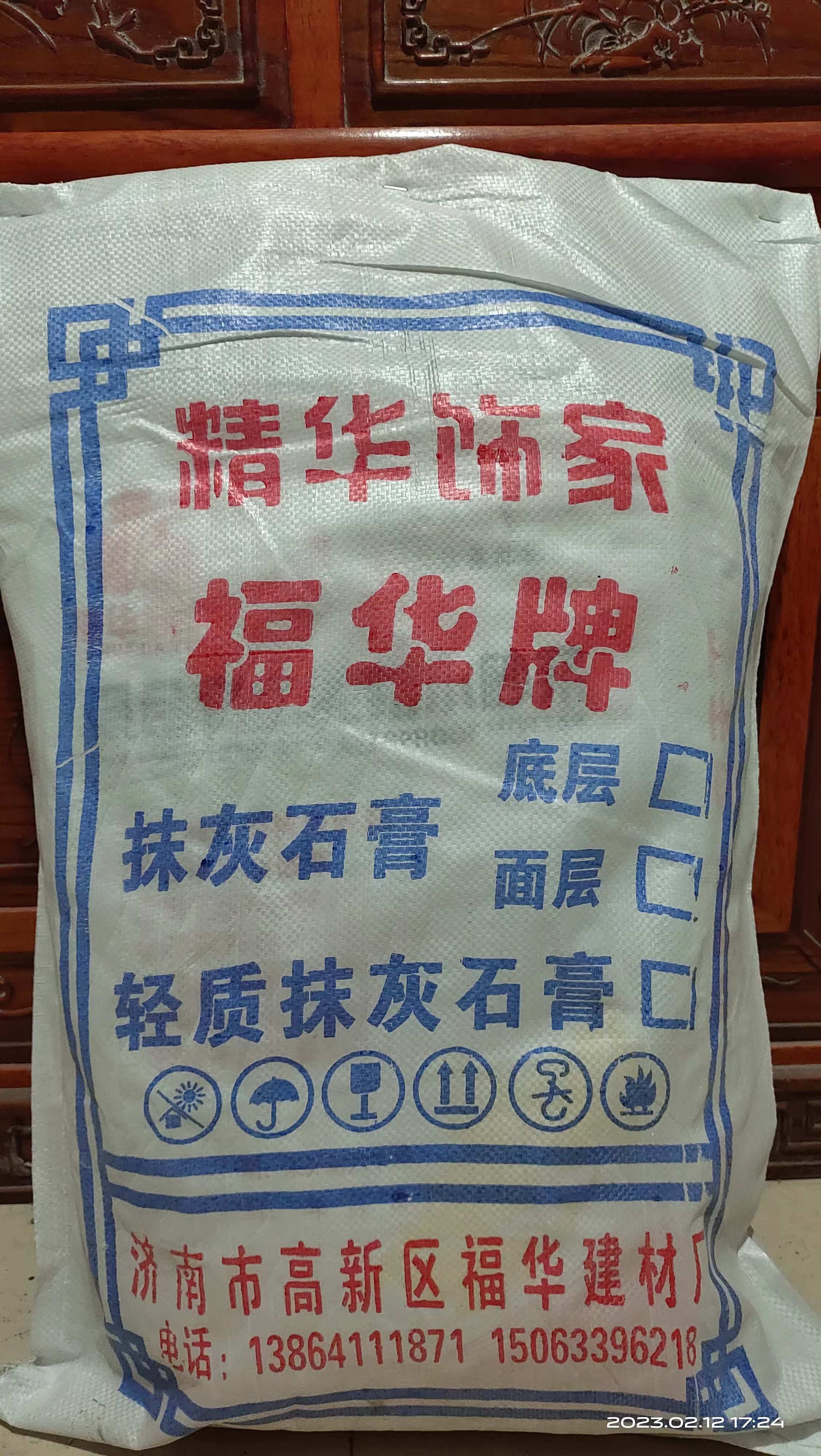 膩?zhàn)臃鄣氖褂眉记梢⒁饽男? class=