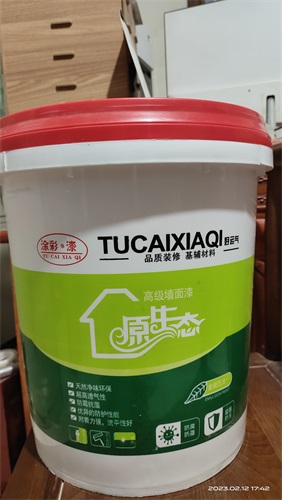 抹面砂漿好在哪里呢？